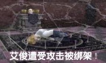 瓢虫雷迪第四季最新爆料,揭秘新冒险与神秘伙伴