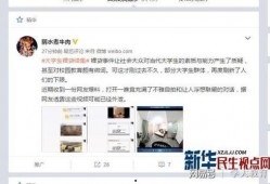 迪西雅最新爆料视频播放,精彩瞬间大盘点