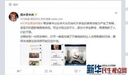 迪西雅最新爆料视频播放,精彩瞬间大盘点