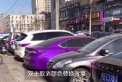 抖音汽车爆料视频大全最新,最新车型大盘点，揭秘热门车款背后的秘密