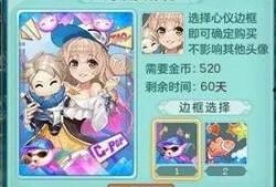 妖怪最新爆料文字图片,神秘图鉴揭秘奇幻世界奇遇记