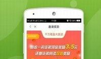热闻最新爆料网站下载,热闻最新爆料网站独家下载，带你直击事件真相！