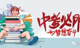 古力娜爆料视频最新消息,娱乐圈幕后真相大曝光！