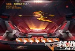 cf最新活动爆料生化,CF最新活动爆料，全新生成模式等你来战！