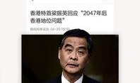新闻大爆料最新内容视频,揭秘最新热点事件，视频内容深度解析