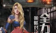 最新生化夺宝爆料,神秘宝藏即将揭晓，探寻未知领域的冒险之旅