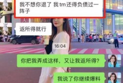 表哥最新爆料视频,视频内容深度解析