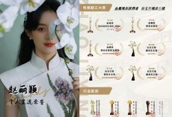 85花最新爆料是谁,神秘人物引发热议，真相即将揭晓！