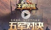 德柱最新爆料视频大全在线观看,揭秘幕后真相，精彩瞬间不容错过